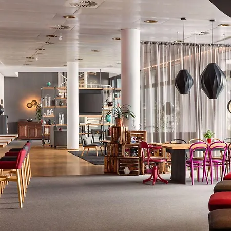 Vienna House Easy By Wyndham Отель Трир