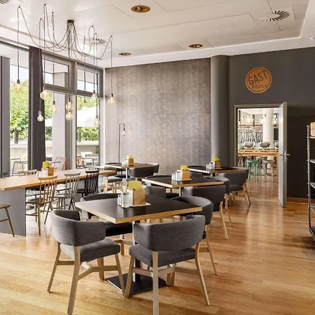 Vienna House Easy By Wyndham 4* Трир